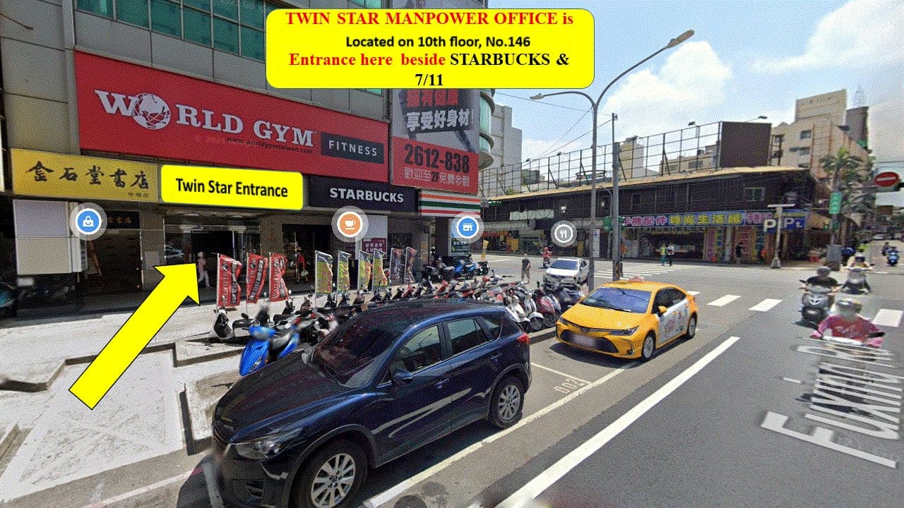 Twin Star office location, Zhongli District, Taoyuan
